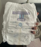 安儿乐（Anerle）小轻芯拉拉裤XXL56片(15kg以上) 超薄透气【品牌直供 安心品质】 实拍图