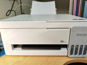 爱普生（EPSON）【新品】墨仓式 L3351彩色打印机 微信打印/无线连接 家用AI学习打印机（打印、复印、扫描） 实拍图