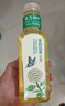 农夫山泉东方树叶茉莉花茶500ml*15瓶无糖茶饮料0糖0脂0卡整箱装 实拍图