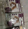 网易严选全价鲜蒸幼猫粮高鲜肉乳化助消化强免疫 2-12个月 50g*2 试吃试用 实拍图