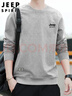 JEEP SPIRIT吉普卫衣男春季韩版圆领宽松男士百搭长袖打底衫 灰色 XL 实拍图