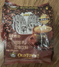 旧街场（OLDTOWN）速溶原味白咖啡马来西亚进口深度焙炒三合一咖啡粉25g*15条饮料 实拍图