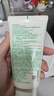 悦诗风吟（innisfree）绿茶洗面奶150g*3氨基酸绵密泡沫控油清洁男士女士送女友礼物 实拍图