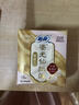 苏菲卫生巾裸感S贵族棉日用250mm纯棉姨妈巾组合装整箱 【新品】鎏光仙纸薄日用组合装 实拍图