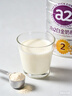 a2奶粉紫白金A2+DHA幼儿配方奶粉3段(1岁+) 900g【新西兰草饲认证】 实拍图