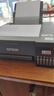 爱普生（EPSON）L8168 L8188 L8058 L18058 L805 家用照片打印机复印扫描自动双面6色喷墨A4无线WIFI影楼照相馆A3+ 【操作简单】L8058（ 照片单打印 6色大墨仓 实拍图