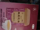 蝴蝶中茶茶叶 特级茉莉花茶  罐装散茶 口感鲜灵爽口 官方正品 特级花茶227g【四窨】 实拍图
