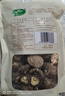 十月稻田 香菇 200g 干香菇 厚蘑菇冬菇 山珍菌菇干货 煲汤火锅炒菜食材 实拍图