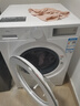 TCL超旋风V3R Max滚筒洗衣机全自动单洗12.5KG大容量智能投放国家补贴以旧换新京东自营G125V3R-BI 实拍图
