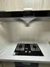 方太（FOTILE）欧式油烟机燃气灶套装EH36H 挥手开关 顶吸式抽吸油烟机家用大风量烟灶套装 【两件套】油烟机+5.2KW天然气灶TX22 实拍图