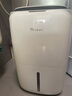 德业（Deye）除湿机/抽湿机 除湿量20升/天 40㎡家用轻音地下室干燥除潮吸湿器干衣机 手机智控 DYD-W20A3 实拍图