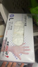 英科医疗一次性手套PVC手套200只大码厨房餐饮家务清洁防水烘焙洗碗手套 实拍图