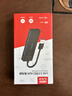 优越者USB3.0分线器hub集线器加长线4口usb拓展坞带Type-C供电口电脑一拖四扩展器键鼠u盘转接头1.2米 实拍图