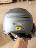 野马（YEMA）3C认证电动车头盔男女摩托车半盔夏季防晒双镜片0感天窗四季通用电瓶车安全帽370S 皮钛灰配透短镜 实拍图