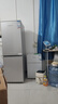 上菱183升两门小型冰箱小户型家用出租房用 出租屋办公室宿舍双门双开门电冰箱以旧换新BCD-183D 实拍图