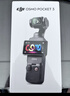大疆 DJI Osmo Pocket 3 标准版 一英寸口袋云台相机 OP灵眸手持数码相机 旅游vlog 便携美颜摄像 实拍图