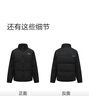 波司登反季冬羽绒服男女同款情侣短款时尚休闲加厚立领面包服外套 实拍图