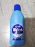 蓝月亮漂白水含氯除菌液600g 除菌率99.9% 白衣去渍漂白 家居清洁除菌 实拍图