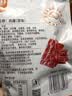 华味亨肉脯 原味100g/袋 零食小吃 肉办公零食独立小包装团购零食 实拍图