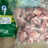 家佳康猪前排骨粒800g 冷冻国产猪小排 自繁自养 中粮出品猪肉 实拍图