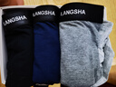 浪莎男士内裤男纯棉10A抗菌防螨平角裤透气中腰男式四角裤男生裤头4条 实拍图