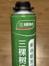 三棵树漆（SKSHU）聚氨酯发泡胶 泡沫胶发泡剂 泡沫填缝剂门窗密封隔热保温堵洞粘接 枪管一体【900g】附带胶嘴 实拍图