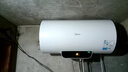 美的（Midea）长效镁棒60升2500W一级能效40倍耐用加热管家用电热水器国家补贴15% F6022-PC1(HE) 实拍图