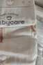 babycare皇室pro裸感纸尿裤M40(6-11kg)婴儿尿不湿超薄透气大吸量 实拍图