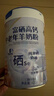 享牧鲜（XIANGMUXIAN）羊奶粉中老年成人无蔗糖富硒高钙多维配方中老年羊奶粉罐装820g 实拍图
