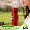 乐扣乐扣（LOCK&LOCK）不锈钢纤巧便携保温杯茶水杯车载商务杯子LHC560（300ml）红色 实拍图
