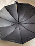 天堂 防紫外线晴雨伞三折 太阳伞黑胶折叠三折晴雨伞 黛蓝 实拍图