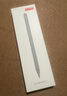 京东京造电容笔iPad苹果笔适用25/26年Pro/Air/Mini/iPad11平板触控触屏手写笔applepencil二代防误触 实拍图