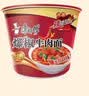 新越昌晖塑钢打包带 1608捆绑带 手工包装带 塑料打包捆扎带 10kg无内芯黑色E11204-H 实拍图