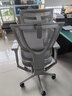 Ergonor保友优旗舰2代 高端人体工学椅电脑椅家用 电竞椅办公椅老板椅 银白网+躺舒宝 整椅发货 送货上门 实拍图