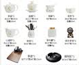 原和功夫茶具套装家用整套自动烧水一体茶盘茶杯茶壶办公会客现代茶台 实拍图