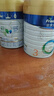 美素佳儿（Friso）皇家幼儿配方奶粉 3段（1-3岁幼儿适用）800g 乳铁蛋白 (新国标) 实拍图