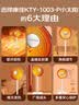 康佳（KONKA）取暖器家用小太阳台式暖风机电暖器轻音电暖气取暖烤火炉台地两用速热暖气可摇头 KTY-1003-P 实拍图