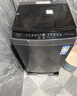 海尔（Haier）出品 统帅悦己波轮洗衣机 全自动家用10.2公斤超微净魔方 京东自营以旧换新家电补贴XQBL102-M20D1 实拍图