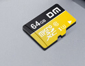 DM大迈 64GB TF（MicroSD）存储卡 黄卡 C10 手机行车记录仪监控摄像头专用高速内存卡 实拍图