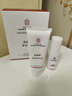 南京同仁堂脱毛膏永久去毛根不再生长私密处胡子腋下面部腋毛全身男女士专用 一盒69【100g脱毛膏+50ml精华】 实拍图