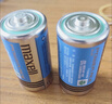 麦克赛尔（Maxell）2号电池碳性大号干电池蓝锰2节热水器煤气灶燃气灶手电筒儿童玩具R14C 实拍图