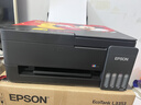 爱普生（EPSON）【新品】墨仓式 L3353彩色打印机 微信打印/无线连接 家用AI学习打印机（打印、复印、扫描） 实拍图