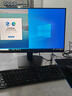 戴尔（DELL）Dell Pro Slim QCS1250 商务办公台式机电脑主机 家用整机全套 升级款HT11C 主机+23.8英寸显示器 Ultra5 235 16G内存 512G固态硬盘 实拍图