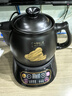 小熊（Bear）中药煎药壶 中药锅 熬药电砂锅全自动中药罐 中药煲3升大容量分体式陶瓷 JYH-A30A1 实拍图