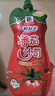 味好美（McCormicK）番茄沙司挤挤装 330g【0添加防腐剂/色素】意大利面酱披萨酱 实拍图