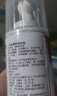 总统 喷射调制稀奶油250g 动物奶油 淡奶油 蛋糕面包甜点 实拍图
