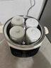 美的（Midea）【品牌直营】电炖锅用炖汤盅电炖锅 电煮锅电蒸锅上蒸下炖隔水电砂锅煲汤电炖盅燕窝炖盅辅食 4.5L 【猛火速炖 0涂层不锈钢锅】DZC2556 实拍图