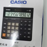 卡西欧（CASIO）超宽计算器DH-12-BK 黑色 无声款 12位双电源 专业计算系列 实拍图