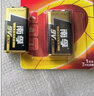 南孚9V电池6LR61长方形九伏 适用于遥控玩具/烟雾报警器/无线麦克风/ 9V碱性3粒 实拍图