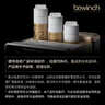 碧云泉官方G5净水器滤芯 R302E/R502M滤芯 MC121/R123/HC106原厂品牌直发 R502M【3号滤芯】 实拍图